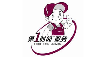 赣州海信空调/空调加氟 空调维修 移机安装 清洗保养/30分钟上门